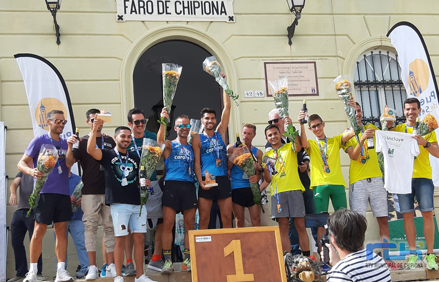 Brillante Retorno De La Carrera Vertical Faro De Chipiona Con 171