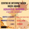 El Centro de Interpretación Rocío Jurado de Chipiona tiene desde hoy 1 de octubre nuevo horario de visitas