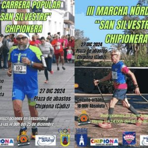 Esta tarde se disputan la Carrera Popular y la Marcha Nórdica San Silvestre de Chipiona