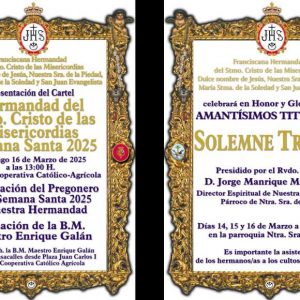 La Hermandad del Cristo de las Misericordias presenta el domingo su cartel para Semana Santa y a su pregonero, Ángel Muñoz